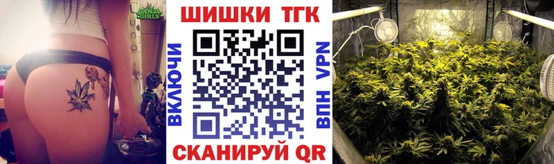 Где купить наркоту Афипский Марихуана А ПВП МЕФ МЕТАДОН Cocaine