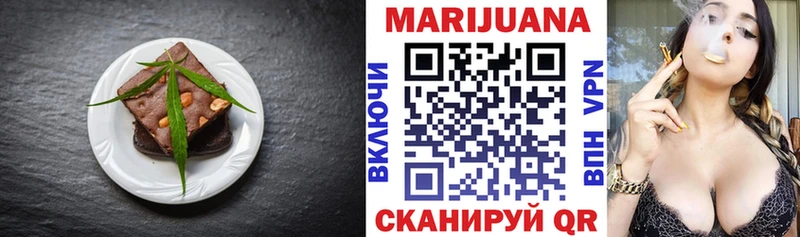 Cannafood конопля  кракен ССЫЛКА  Афипский 