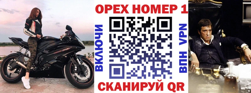 COCAIN Fish Scale  сколько стоит  MEGA онион  Афипский 