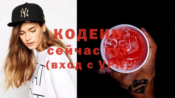 амф Белокуриха