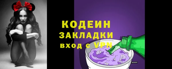 амф Белокуриха