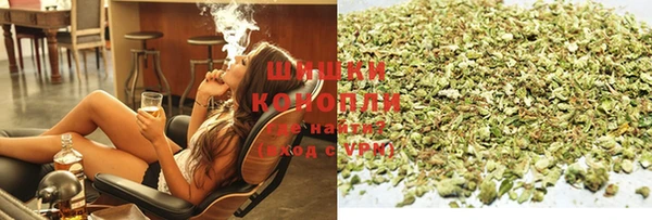 амф Белокуриха