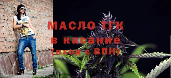 мдма Беломорск