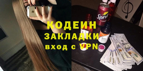 амф Белокуриха