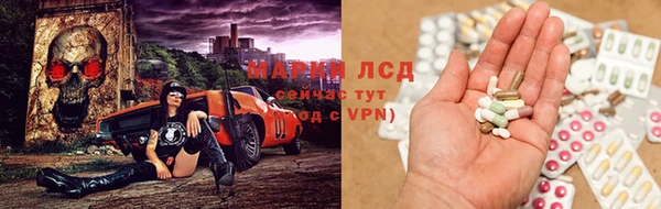 MDMA Белоозёрский