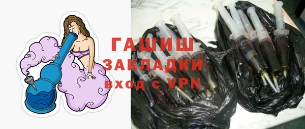 амф Белокуриха
