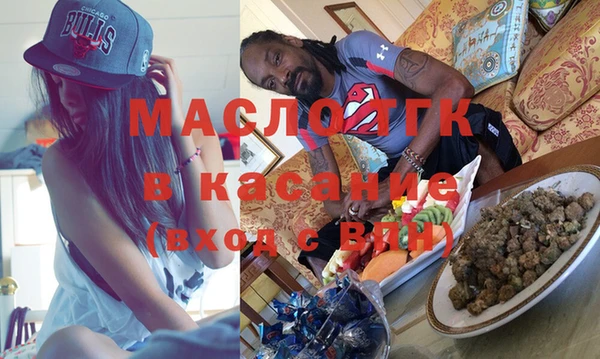 амф Белокуриха