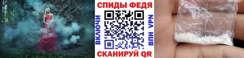 где купить наркоту  Афипский  Первитин Methamphetamine 