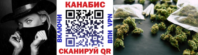 что такое наркотик  маркетплейс состав  МАРИХУАНА конопля  Афипский 